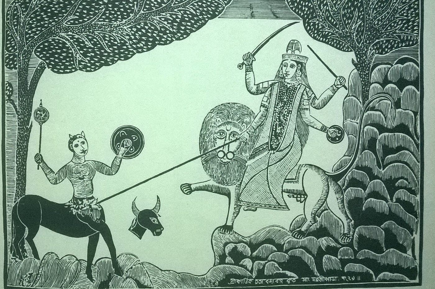 Durga Folk Print Green