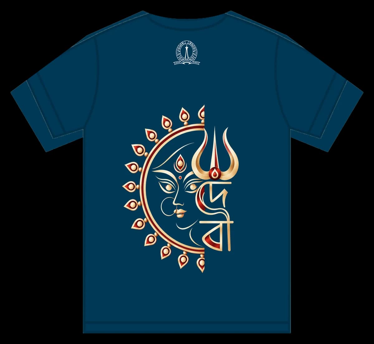 Pujo Hits IISc T-shirt, back: Durga in a half-sun of gold and red, the trishul, দেবী, and the Institute's crest at the collar.