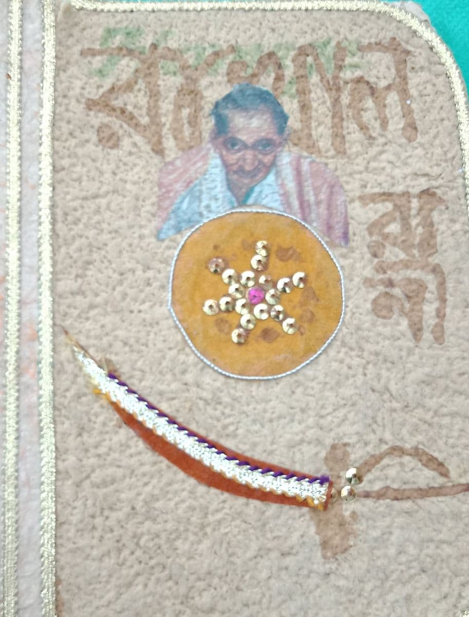 Rakhal Chandra Das, who performed as Rakhal Rani: one of the male impersonators who carried jatra's female roles.