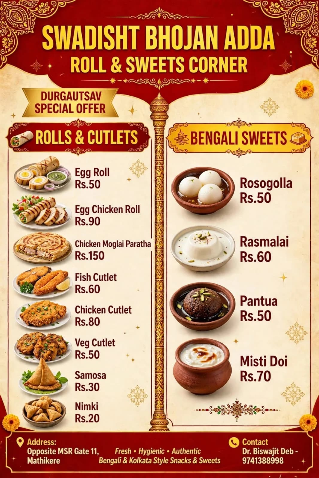Swadisht Bhojan Adda menu: rolls, cutlets and Bengali sweets, with prices