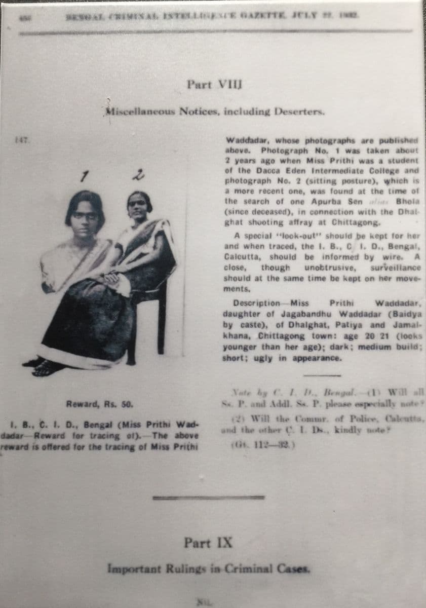 Police notice concerning Pritilata Waddedar