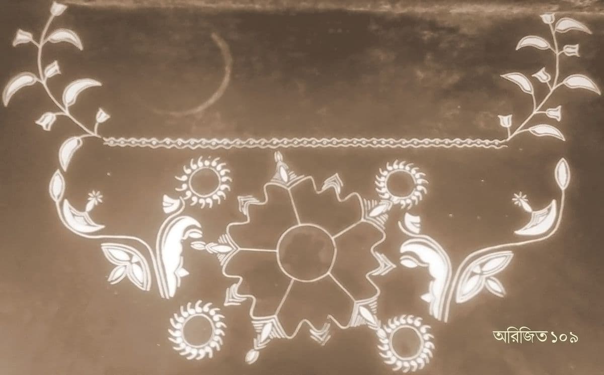 Alpona (Ritual Floor Art)