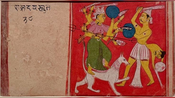 Chandipath and Mahishasuramardini